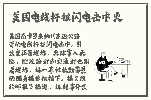 好男人的社区在线